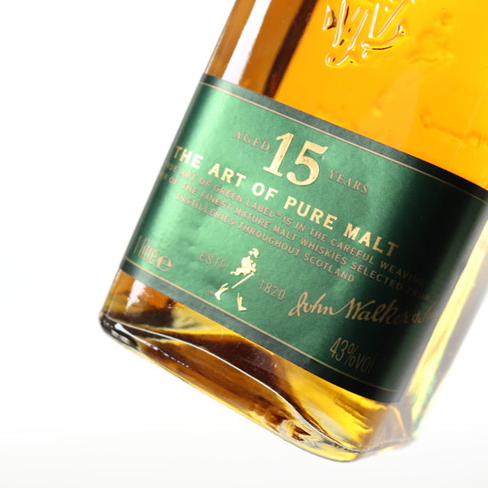 Johnnie Walker 15 Year Old (Green Label)