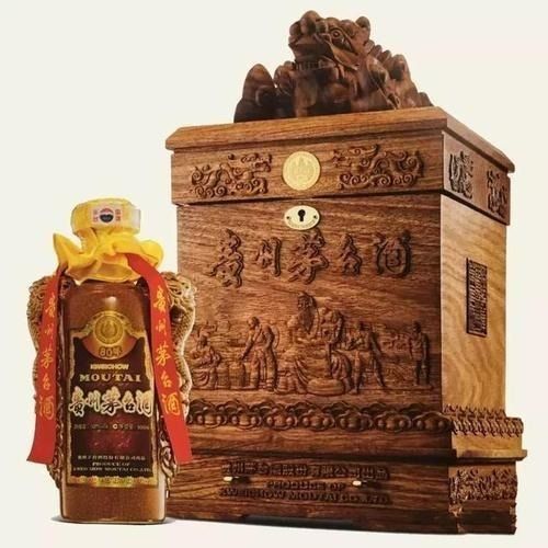Kweichow Moutai 贵州茅台 (80 years old)