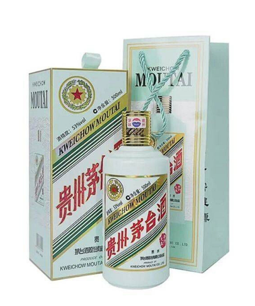 Kweichow Moutai 2023年製500ml ギフトバッグ、お猪口付き Kweichow Kweichow Moutai 2023年製500ml ギフトバッグ、お猪口付き Kweichow