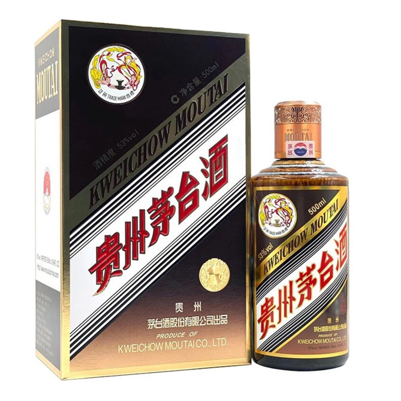 Kweichow Moutai Cai You Zhen Pin