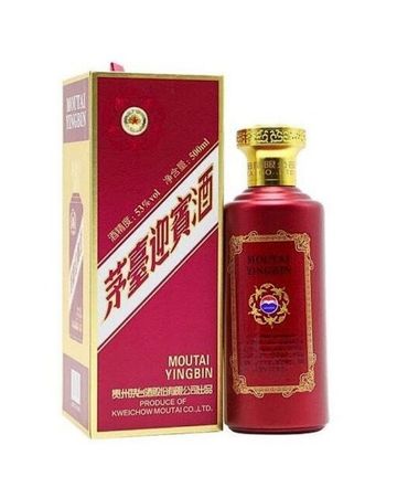 Kweichow Moutai Purple Yingbin
