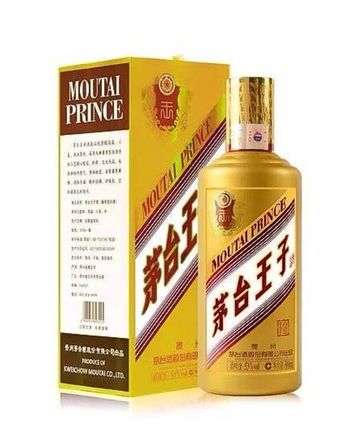 Kweichow Moutai Prince Chiew (Golden Prince)