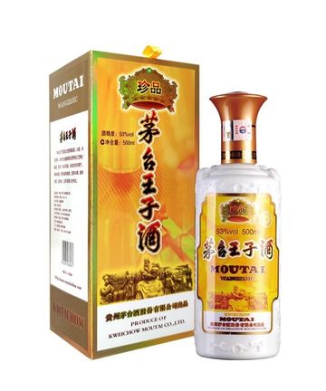 Kweichow Moutai Prince Chiew (Treasure)