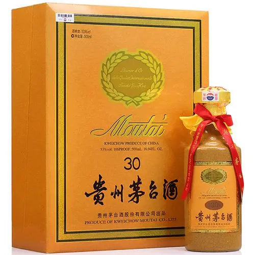 Kweichow Maotai 30-Year Vintage Wine 贵州茅台30年年份酒