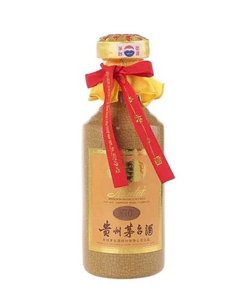 Kweichow Maotai 30-Year Vintage Wine 贵州茅台30年年份酒