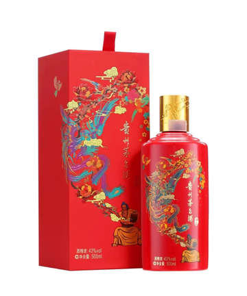 Kweichow Moutai Banquet Red (500ml)