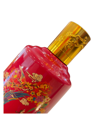 Kweichow Moutai Banquet Red (500ml)