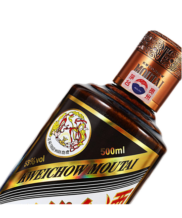 Kweichow Moutai Cai You Zhen Pin