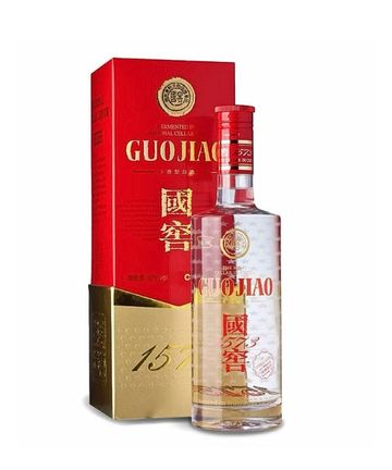 Guo Jiao 1573