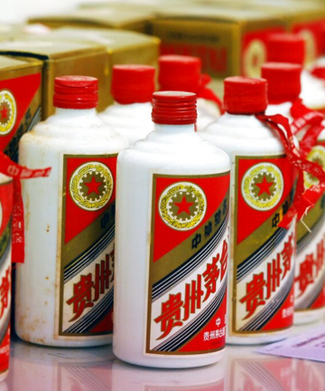 その他 Kweichow Moutai 500ml 38% Kweichow Moutai 贵州茅台 (500ml) – JIU BAR